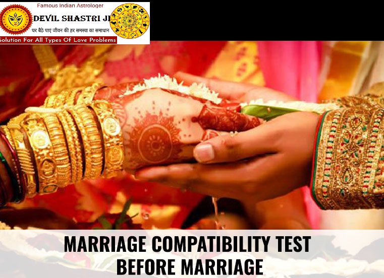 Importance of Marriage Compatibility Test Before Marriage